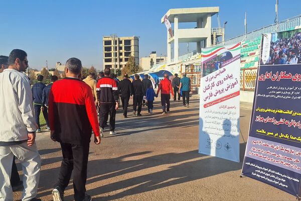 گام‌های سلامت فرهنگیان در مسیر هفته تربیت بدنی
