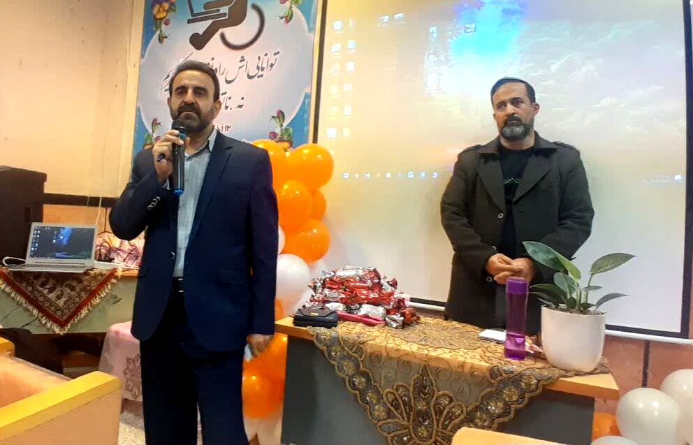 مدرسه استثنایی البرز نماد مهارت‌محوری و همراهی صمیمانه خانواده‌ها است