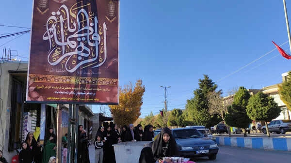 اجتماع باشکوه فاطمیون در شهرستان مارگون