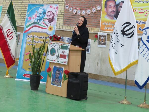 آیین برگزاری زنگ سپاس معلم در مدرسه خانکلابی بجنورد