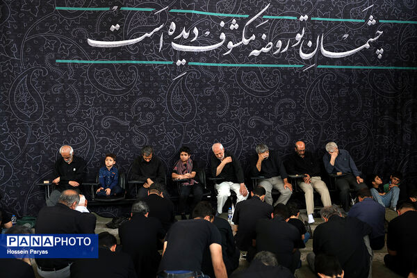 عاشورای حسینی در دانشگاه تهران
