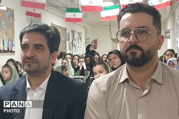 تجلیل از برگزیدگان جشنواره هنری فردا و المپیاد ورزشی در دبستان رضوان بهارستان‌دو