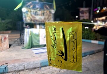 تلفیق فرهنگ و ورزش در مدرسه شاهد فاطمه الزهرا (س)؛ گزارشی از موفقیت‌های دانش‌آموزان