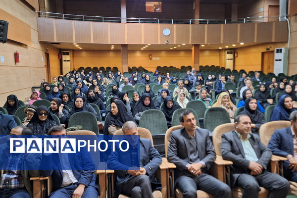 گردهمایی معاونان و مربیان پرورشی و جشن سپاس مربی ناحیه یک شیراز