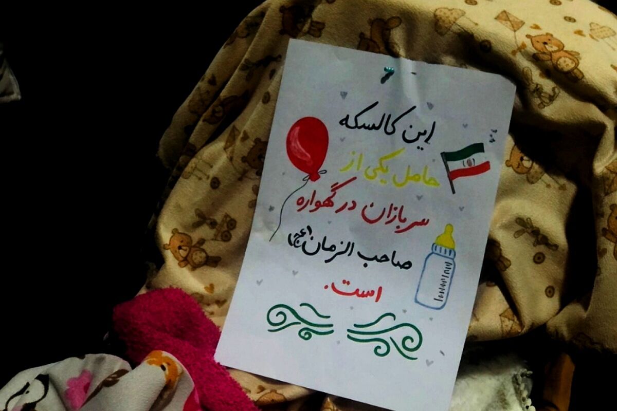 یادبود شهدا و تجدید پیمان مردمی