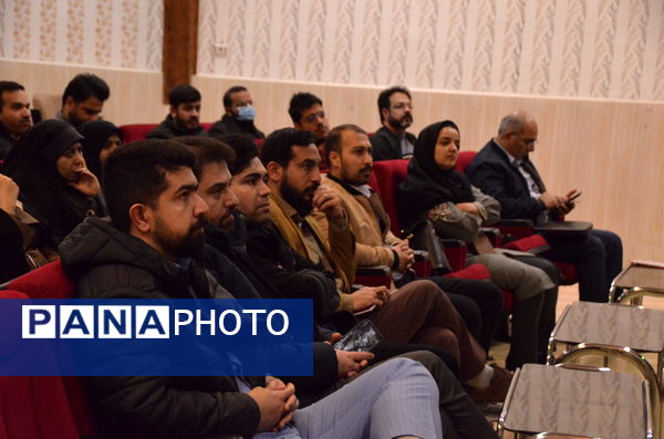 دوره ضمن خدمت تربیت مربی پیشگیری از آسیب‌های اجتماعی