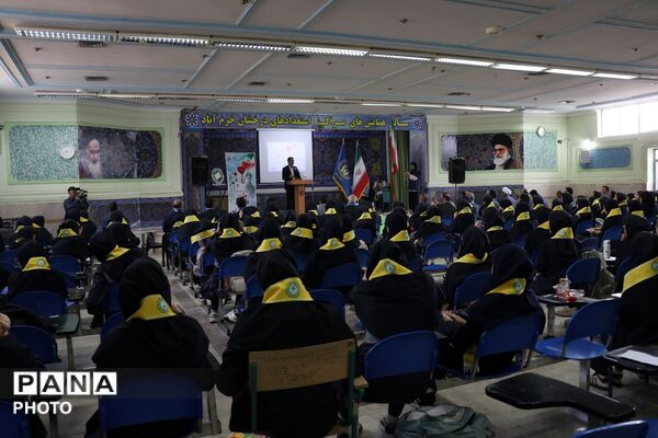 جشن عاطفه‌ها؛ روایت مهر و همدلی در مدارس لرستان