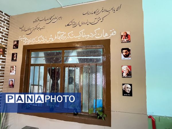 افتتاح کتابخانه راهرویی خلاقانه در دبستان امام خمینی(ره) گناوه