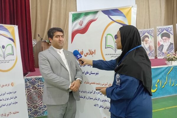 نمایندگان معاونت آموزش ابتدایی استان باید همسو با سیاست‌های استانی حرکت کنند