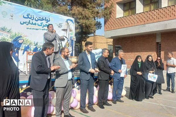 به صدا درآمدن زنگ تحرک در ناحیه دو شهرری 