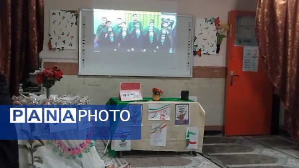 جشن روز دانش‌آموز در دبستان دخترانه شهید محمدرضا مقدم 