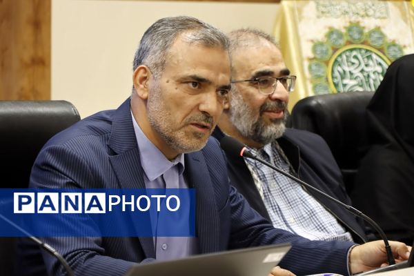 چهاردهمین نشست اتحادیه واحد‌های شرق، جنوب و شمال دانشگاه آزاد اسلامی