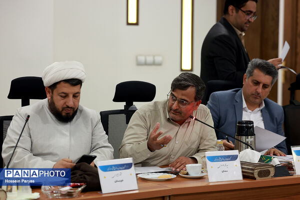 دومین روز گردهمایی معاونان پرورشی و فرهنگی سراسر کشور