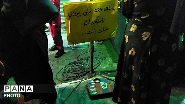 موکب دهه نودی ها در مهمانی کیلومتری  عید غدیر خم 