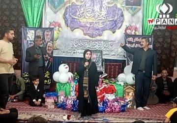 رجزخوانی دانش‌آموز خبرنگار پانا در مراسم عید غدیر