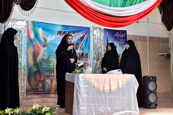 روزی برای دانش آموزان