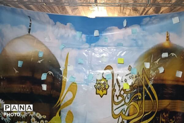 تجمعات شبانه جلوه ای از عزت و اقتدار ملی 