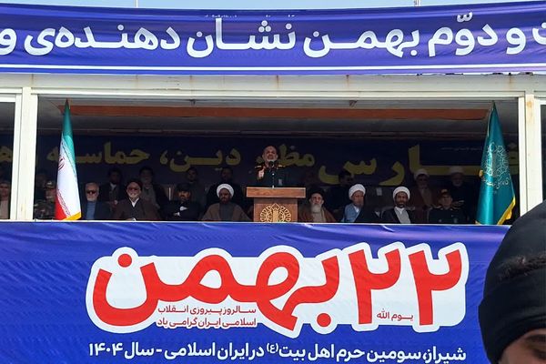 برخیز که فجر انقلاب است امروز