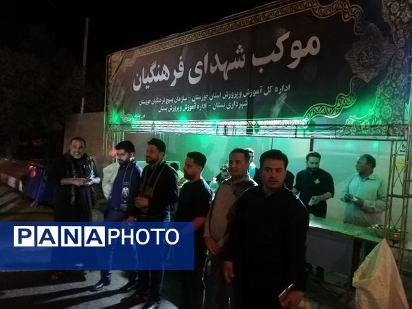 بازدید سرپرست سازمان دانش‌آموزی خوزستان از روند فعالیت‌ها و خدمات‌رسانی به زوار اربعین حسینی در منطقه بستان