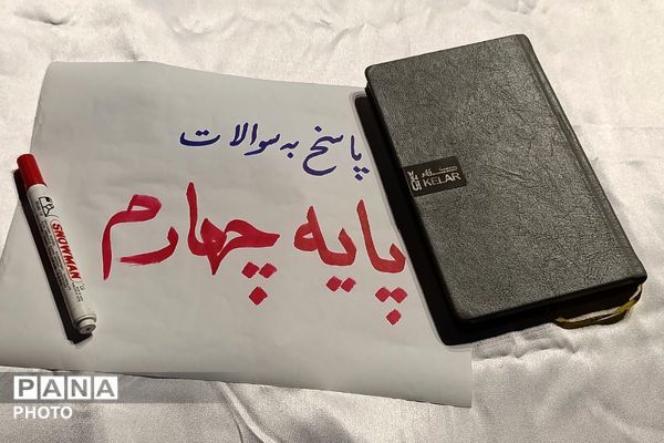 حضور پرشور دانش‌آموزان دبستان پسرانه کاظمیه در غرفه شهدای دانش آموز ورامین