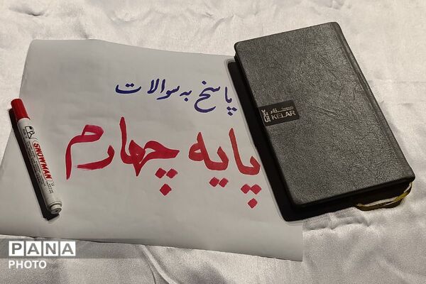 حضور پرشور دانش‌آموزان دبستان پسرانه کاظمیه در غرفه شهدای دانش آموز ورامین