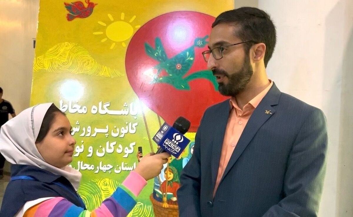 هفته کودک، گامی جهت ایجاد حس خوب برای کودکان