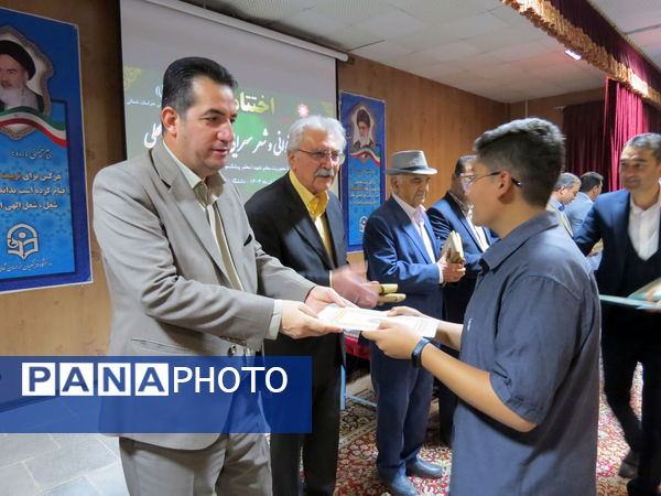 اختتامیه جشنواره شعرخوانی و شعر سرایی بومی‌ محلی 