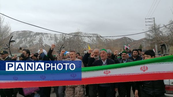 راهپیمایی ۲۲بهمن ماه روز پیروزی انقلاب اسلامی ایران در بار