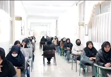 آغاز امتحانات دی ماه در آموزشگاه پروین اعتصامی شهرستان دامغان