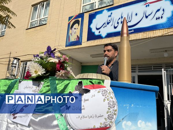 پایان مسیر عاشقی با بدرقه پیکر شهید گمنام