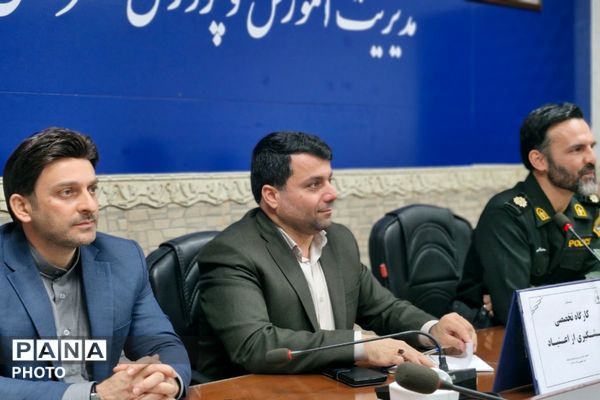  کارگاه پیشگیری از مصرف مواد مخدر در قرچک