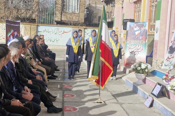 جشن سالگرد پیروزی انقلاب اسلامی در مدارس شهرستان صحنه