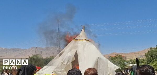  خیمه‌سوزان  در شهرکرد