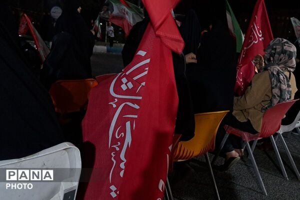 اجتماع مردمی در میدان شهدای گمنام فاز چهار اندیشه