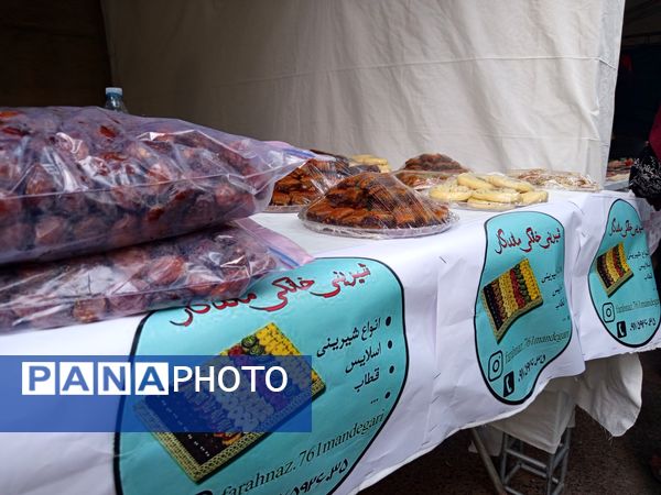 جشنواره ملی مغ مهرگان در حاجی‌آباد