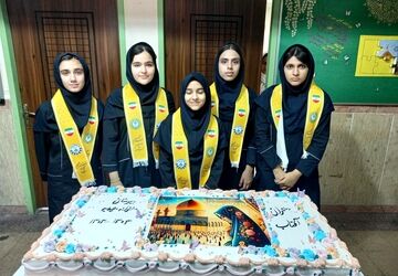 جشن روز دختر و بازدید تشکیلاتی در ناحیه یک ری
