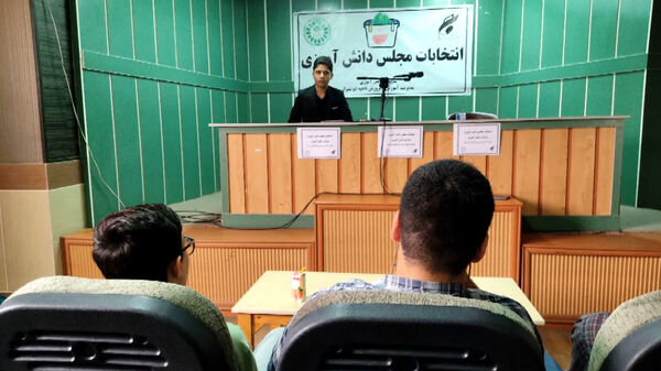  برگزاری انتخابات مجلس دانش‌آموزی ناحیه ۲ شیراز