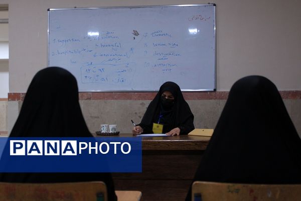  مسابقات قرآن، عترت و نماز متوسطه اول و دوم دختران بهارستان‌دو