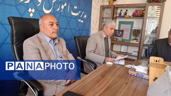 جلسه هماهنگی یاوران انقلاب در سی سخت