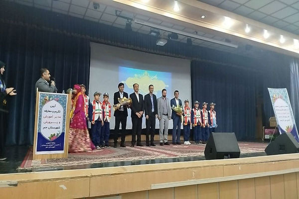 جلسه معارفه و تکریم مدیر آموزش و پرورش شهرستان جم