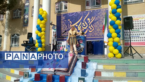  گرامیداشت هفته کتاب و کتابخوانی در شهر تربت حیدریه 