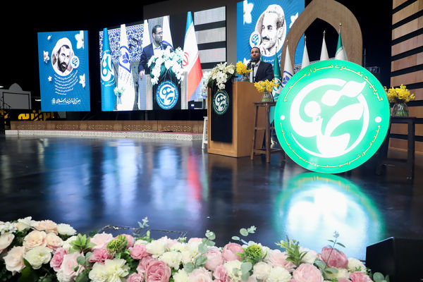 آیین اختتامیه کشوری هفته امور تربیتی و تربیت اسلامی