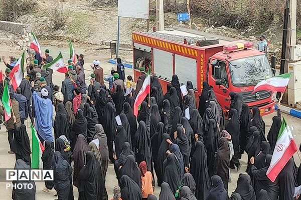 بیعت مردم ولایت مدار شهر بار با رهبر جدید آیت اللّه سید مجتبی خامنه ای 