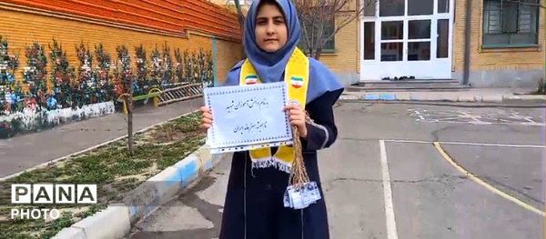 درختی برای زندگی؛ یادواره‌ای برای شهدا