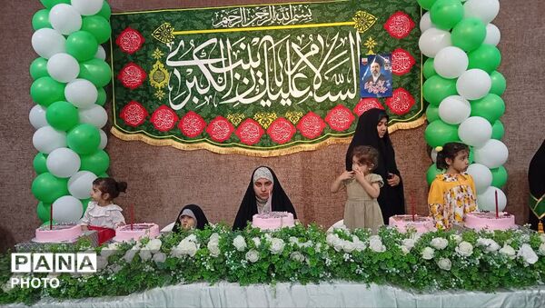 جشن سالروز میلاد عقیله بنی هاشم با حضور دختران شهدا همنام «زینب» در قم