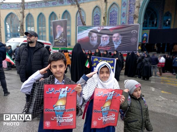 امروز، روز اتحاد است