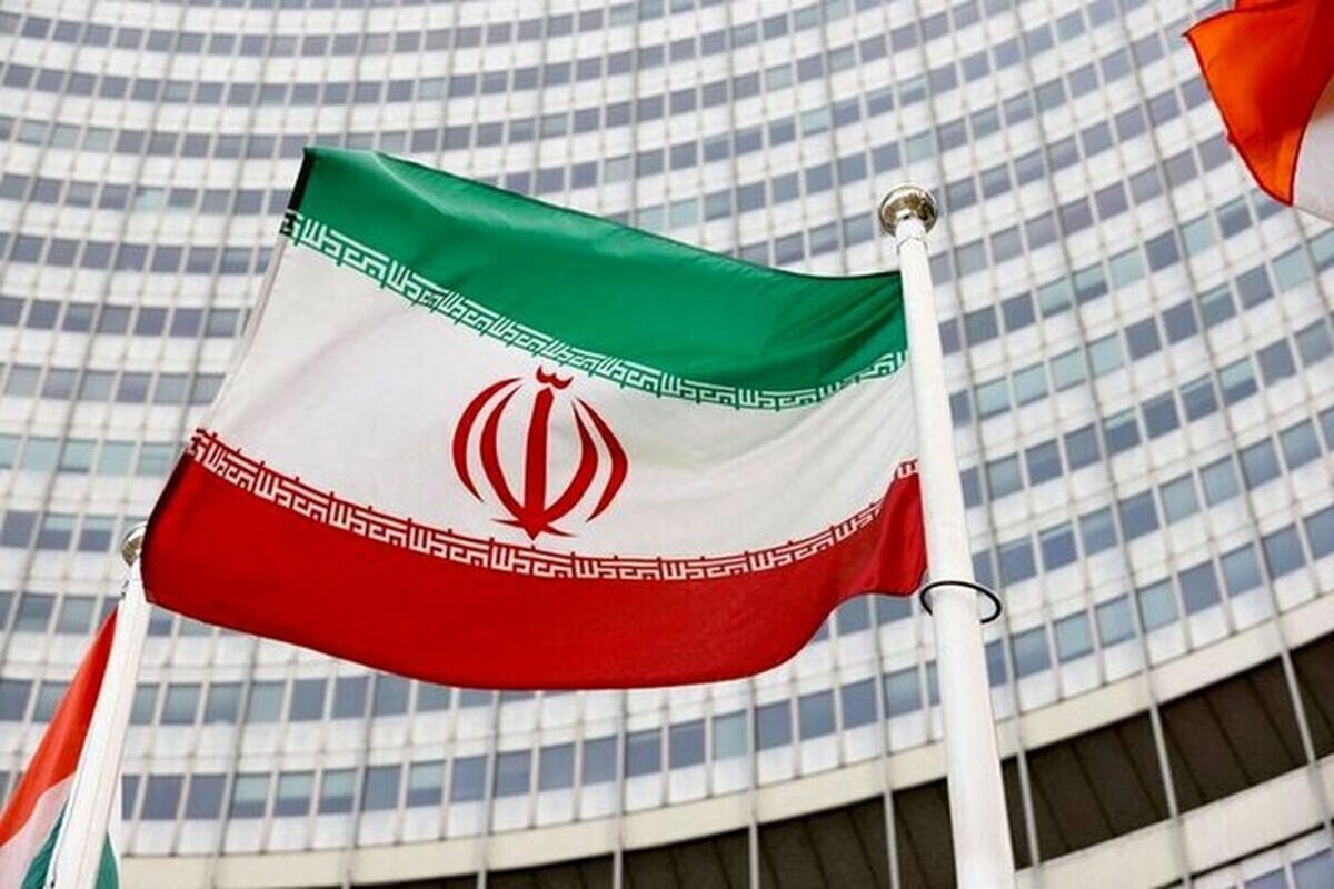 قطعنامه ایران علیه حمله به تأسیسات اتمی در آژانس ارائه می‌شود