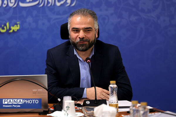 همایش روسای ادارات رفاه و پشتیبانی و معاونان امور رفاهی ادارات کل آموزش‌وپرورش سراسر کشور
