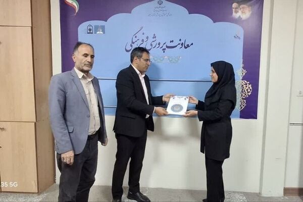 تجلیل از خبرگزاری پانا استان زنجان به مناسبت روز خبرنگار