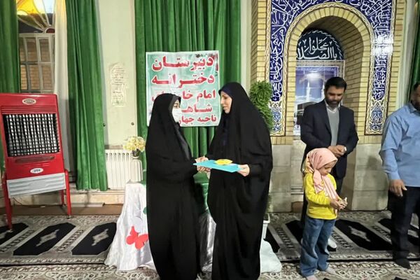 برگزاری مراسم یادواره شهدا در آموزشگاه شاهد 16